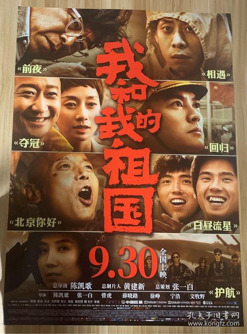 得克萨斯理工大学国际商务文凭证书